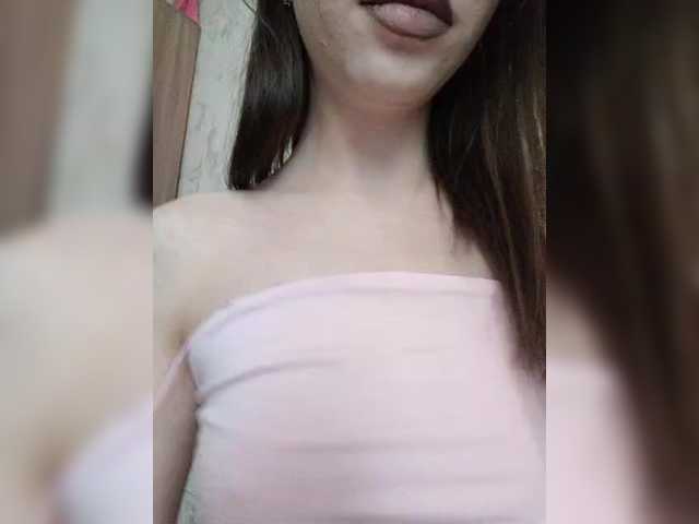 эросцена 6Devil6