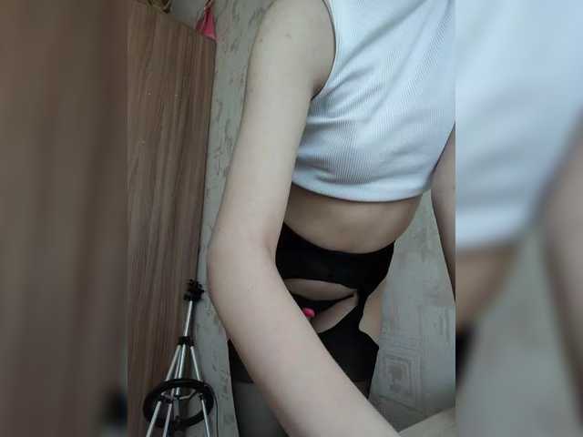 6Devil6's BongaCams show and profile