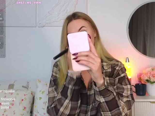 Maria-li webcam