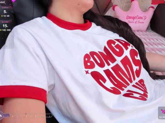 RachelCooper Live Webcam on BongaCams