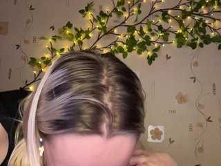 Webcam Snapshop for Lesbians