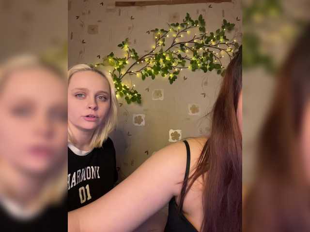 BellaAndAlice's BongaCams profile