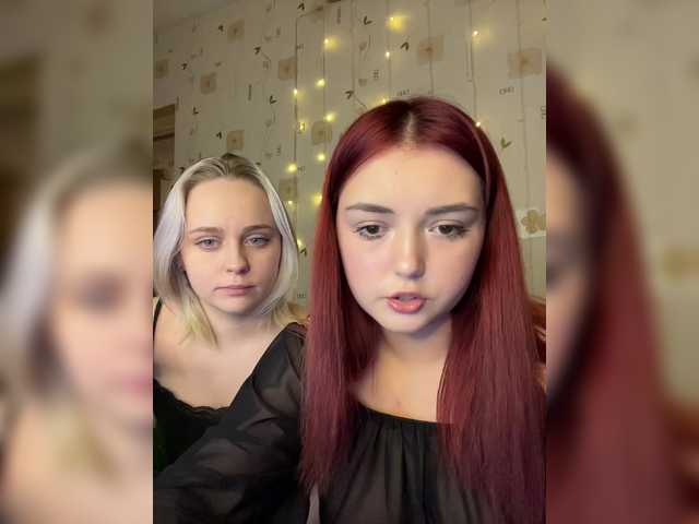 The-best-babies's BongaCams show and profile