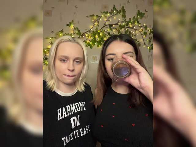 BellaAndAlice's BongaCams profile