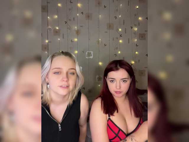 The-best-babies's BongaCams show and profile