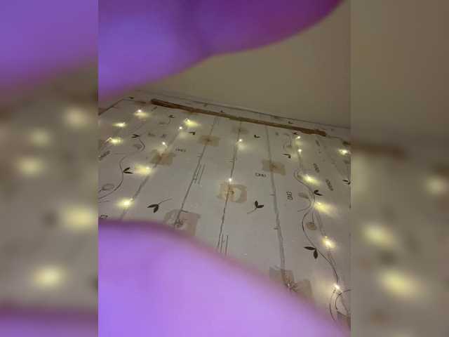 go to chat with The-best-babies