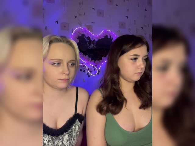  The-best-babies chat room