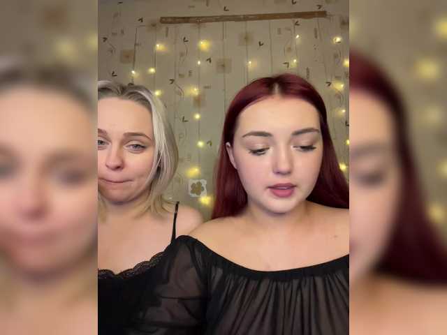 The-best-babies's BongaCams show and profile