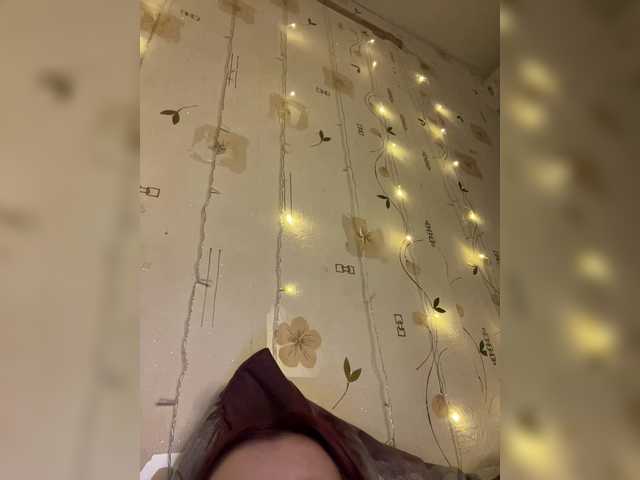 The-best-babies's BongaCams show and profile