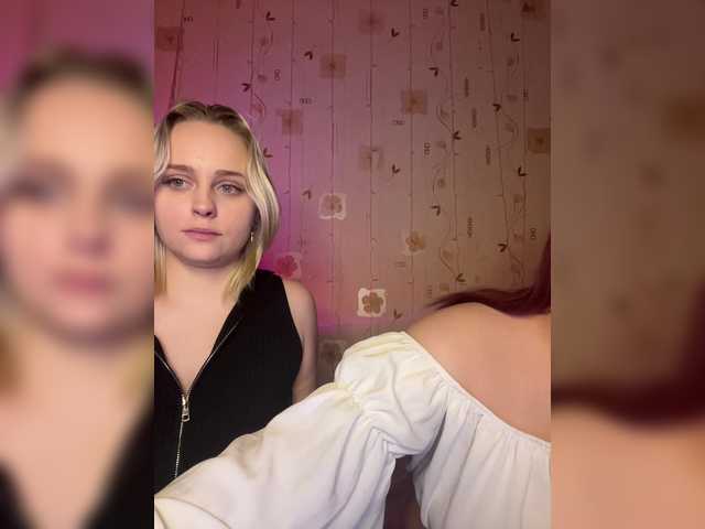 BellaAndAlice – webcam model profile photo