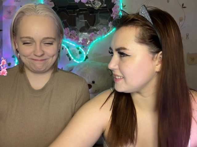 The-best-babies from BongaCams