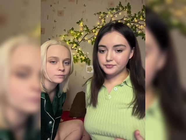 BellaAndAlice's BongaCams profile