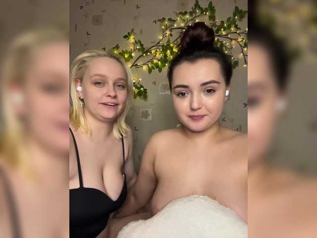 стрип от BellaAndAlice