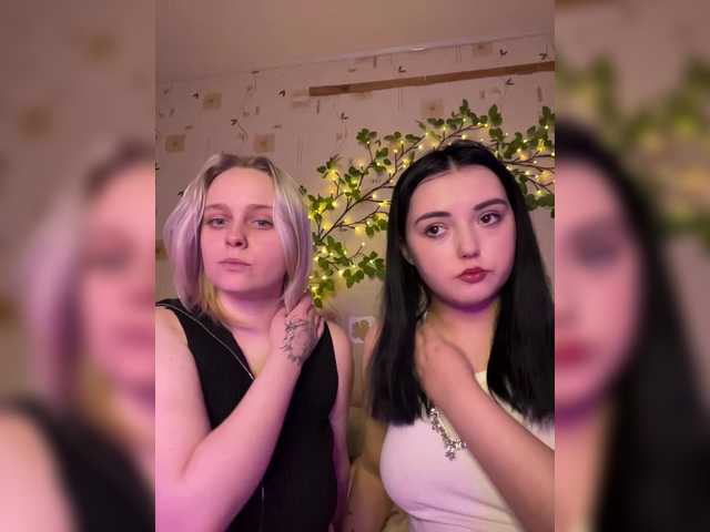 BellaAndAlice's BongaCams show and profile