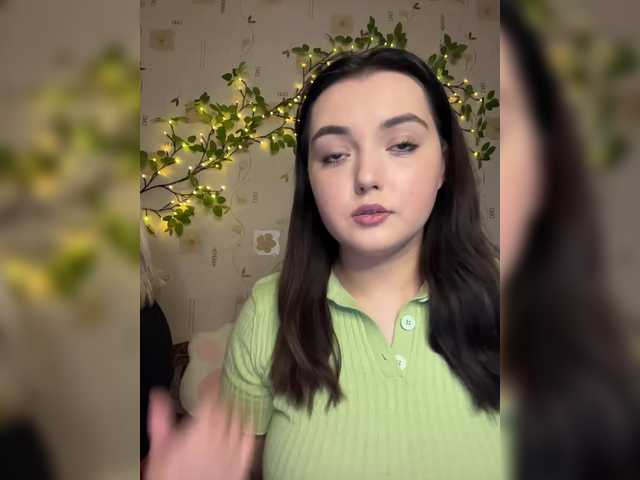 BellaAndAlice's BongaCams profile