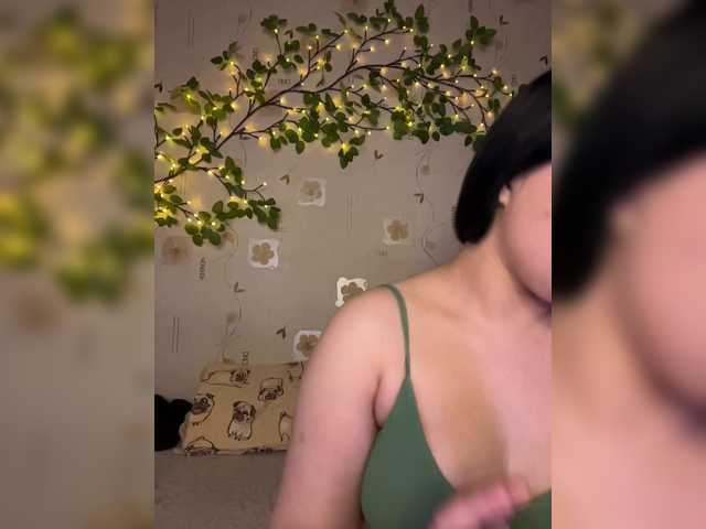 go to chat with The-best-babies