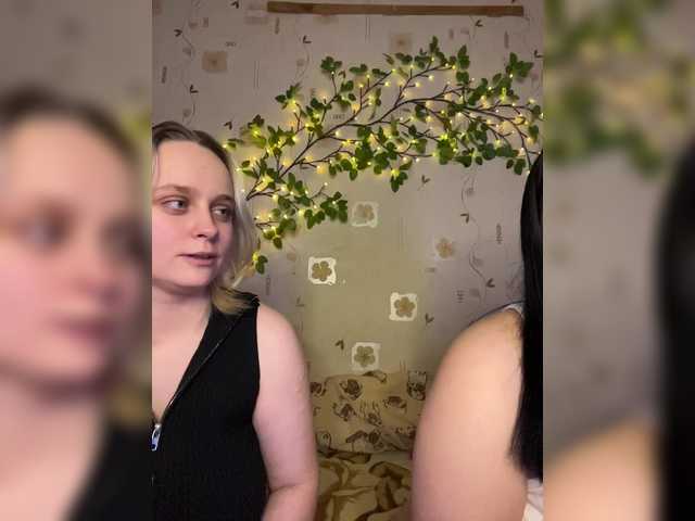 go to chat with The-best-babies