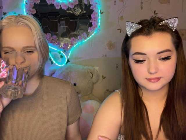 The-best-babies from BongaCams