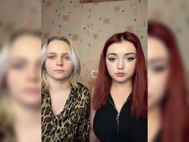 BellaAndAlice's BongaCams show and profile