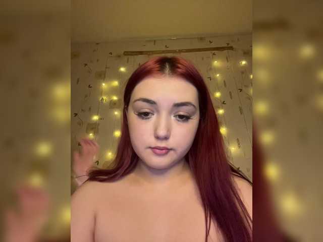 go to chat with The-best-babies