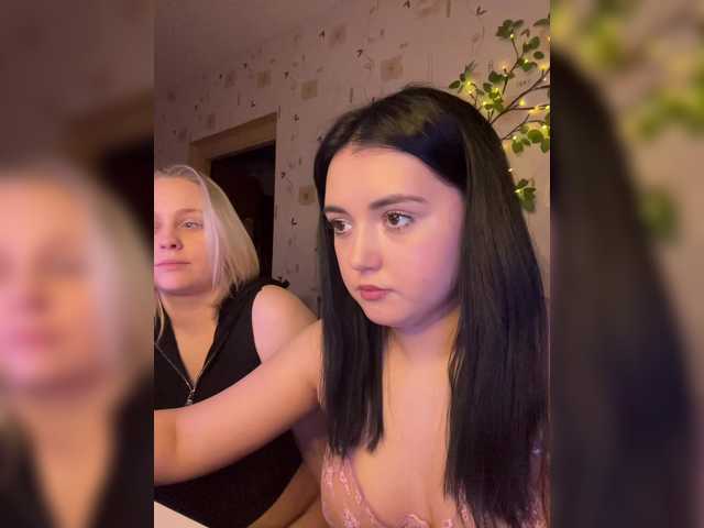 BellaAndAlice's BongaCams show and profile