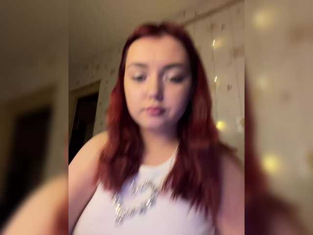 The-best-babies's BongaCams show and profile