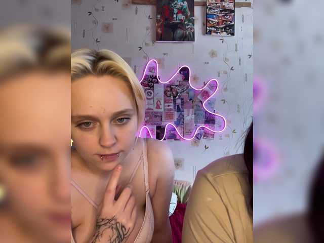 The-best-babies live cam