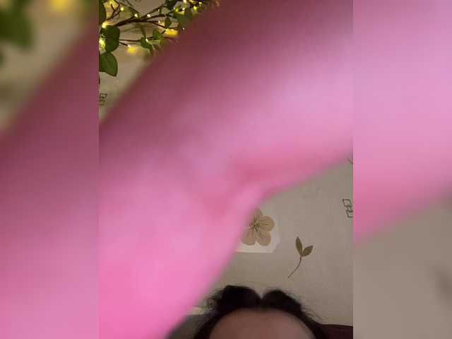 BellaAndAlice's BongaCams profile