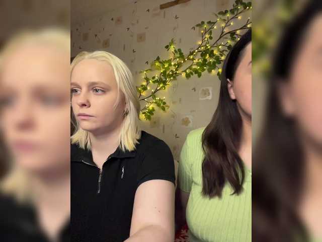 go to chat with The-best-babies