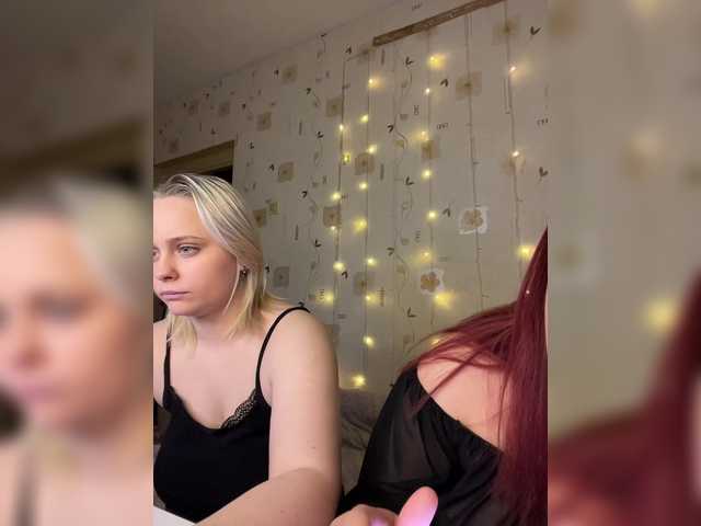 The-best-babies's BongaCams show and profile