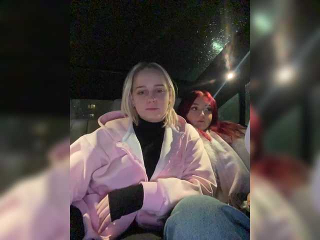 The-best-babies preview