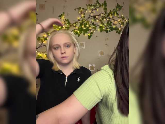 BellaAndAlice's BongaCams show and profile