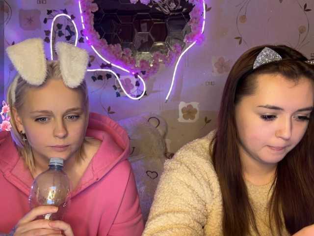 The-best-babies from BongaCams