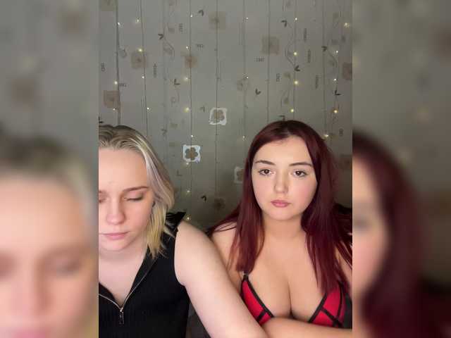 go to chat with The-best-babies