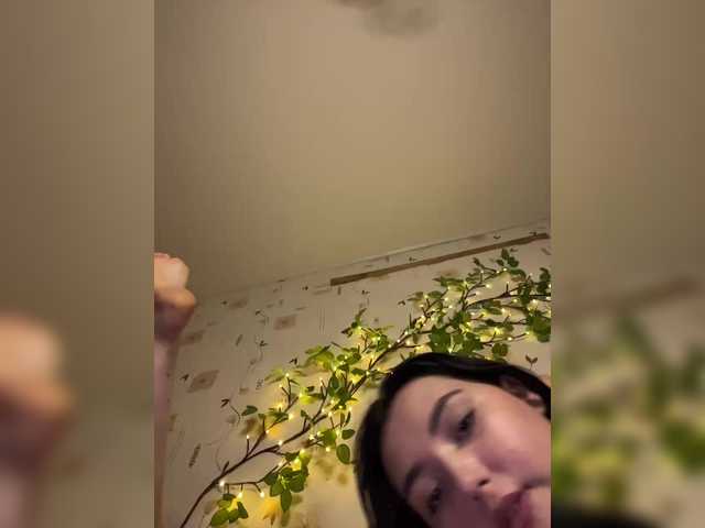 BellaAndAlice's BongaCams profile