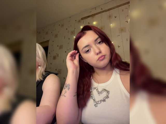 The-best-babies's BongaCams show and profile