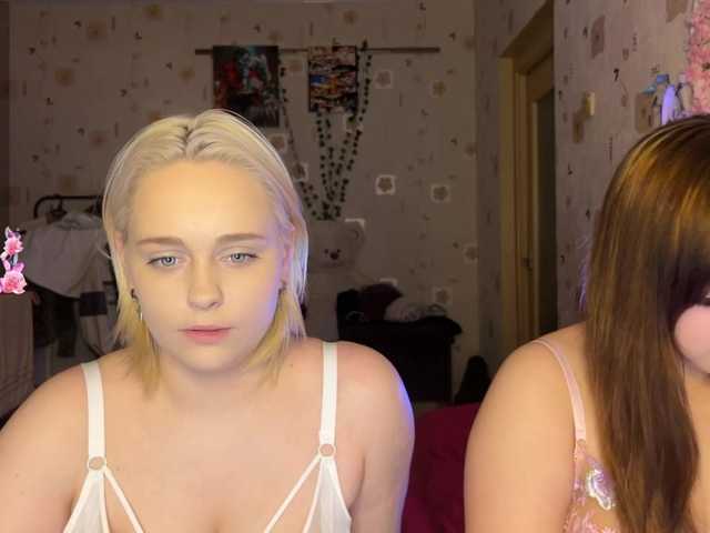 The-best-babies from BongaCams is Freechat