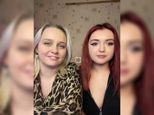 BellaAndAlice — Lick each other's nipples and pussy @total - countdown: @sofar collected, @remain left until the show starts!bdsm show