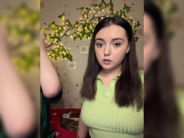 BellaAndAlice's BongaCams profile