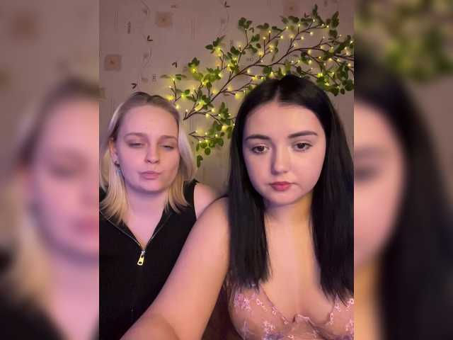 BellaAndAlice's BongaCams show and profile