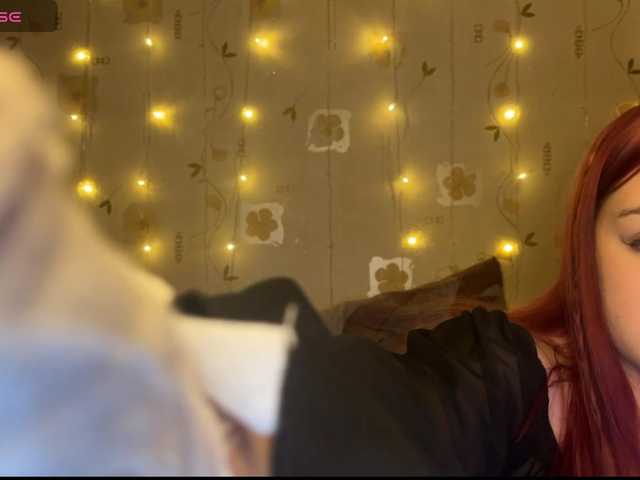 Рунетки: , секс чат бесплатно