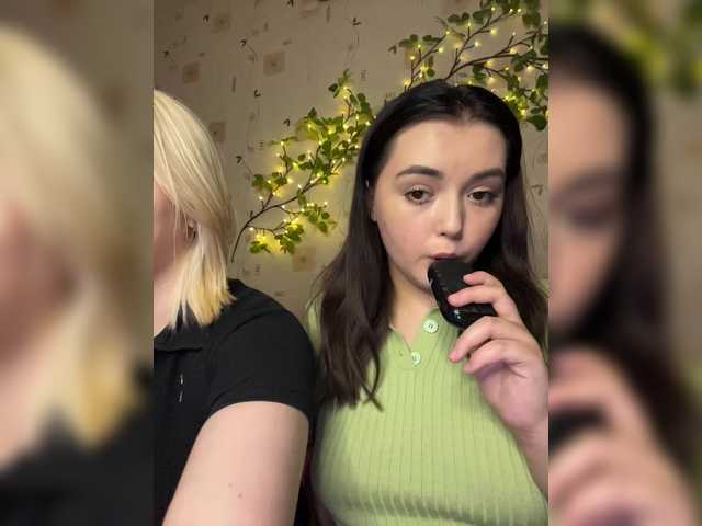 BellaAndAlice's BongaCams profile