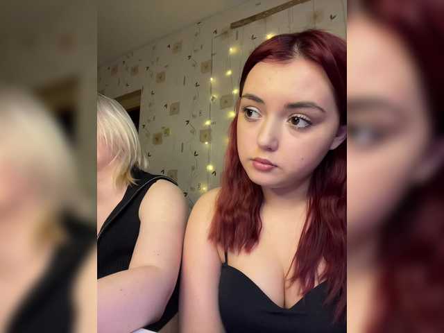 The-best-babies's BongaCams show and profile