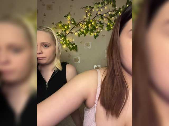 BellaAndAlice's BongaCams profile