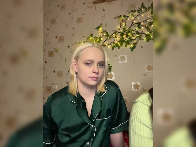 BellaAndAlice's BongaCams show and profile