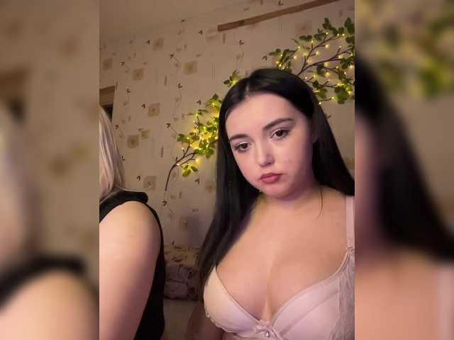 секс BellaAndAlice