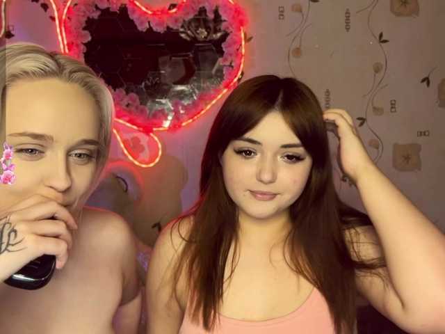 go to chat with The-best-babies