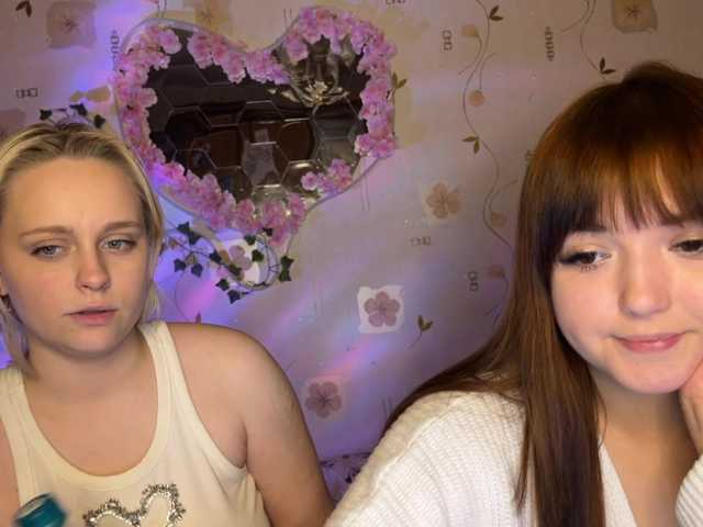 go to chat with The-best-babies
