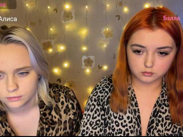 The-best-babies's BongaCams show and profile