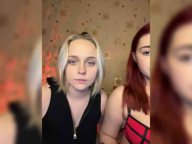 The-best-babies webcam